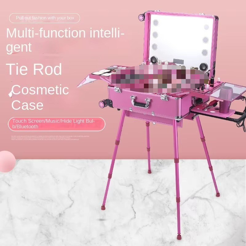 Beauty Makeup Trolley - Aluminum Alloy Bluetooth Trolley Case for