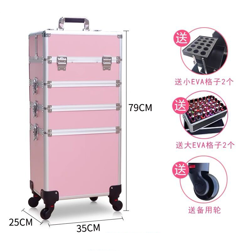 Beauty Makeup Trolley - Fashion women trolley cosmetic case portable