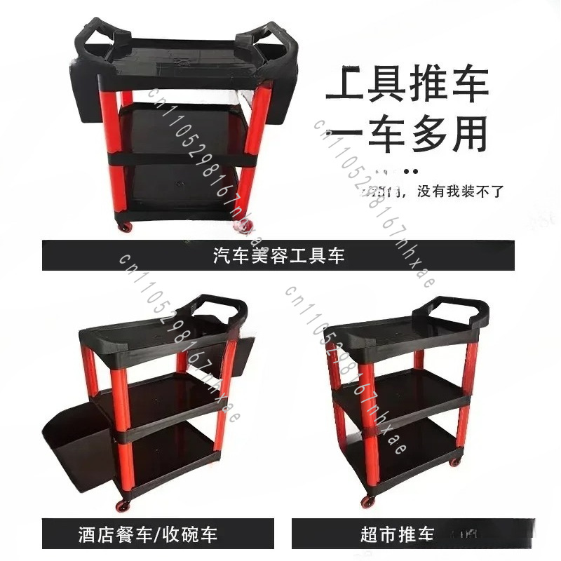 Portable Workshop Trolley for  - Beauty Makeup Trolley review and price