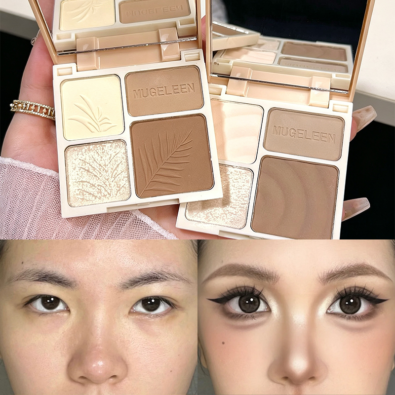 Three-dimensional Facial Four- - Highlighter Bronzer Palette review and price