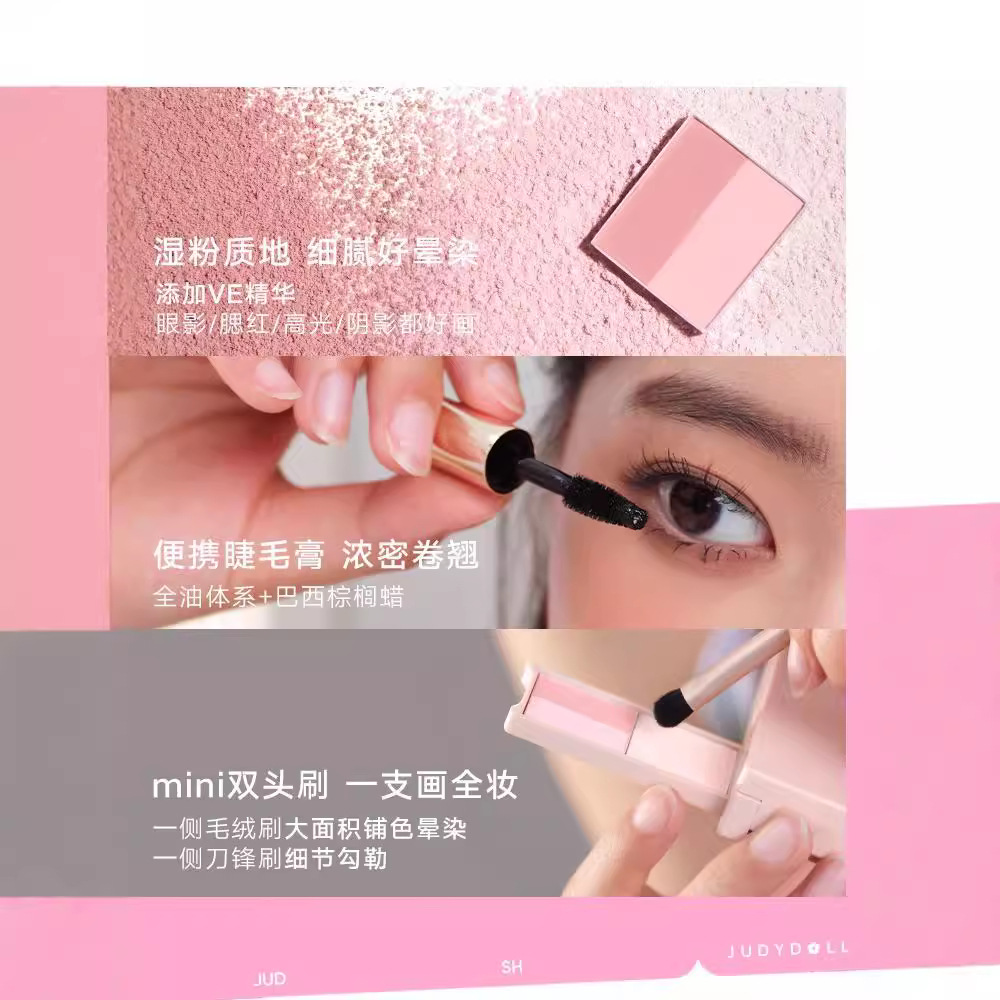 Judydoll Travel Comprehensive  - Merit Beauty Makeup review and price