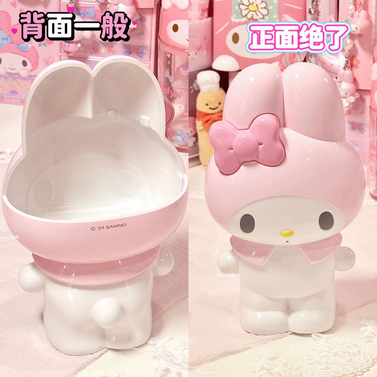 New Cartoon Sanrio Hello Kitty - Beauty Makeup Brands review and price
