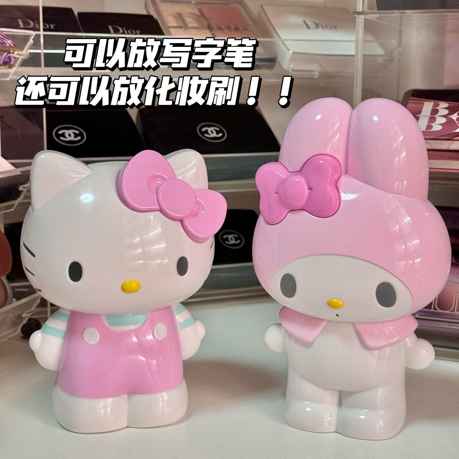 New Cartoon Sanrio Hello Kitty - Beauty Makeup Brands review and price